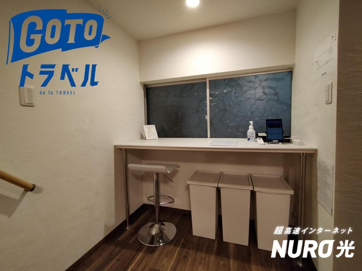縁 鷺洲 Villa Osaka Exterior photo